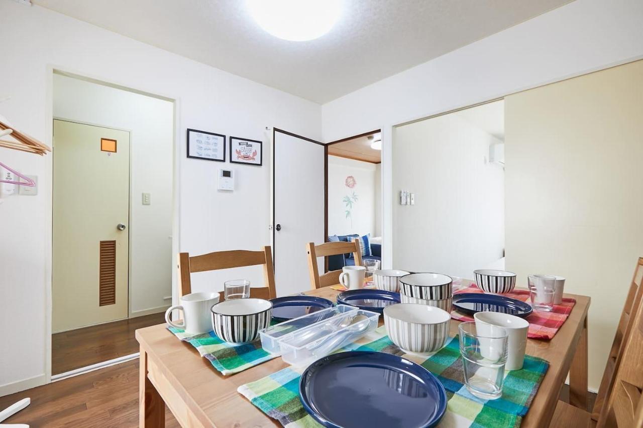 Sun White Gyoutoku 303 Токио Экстерьер фото