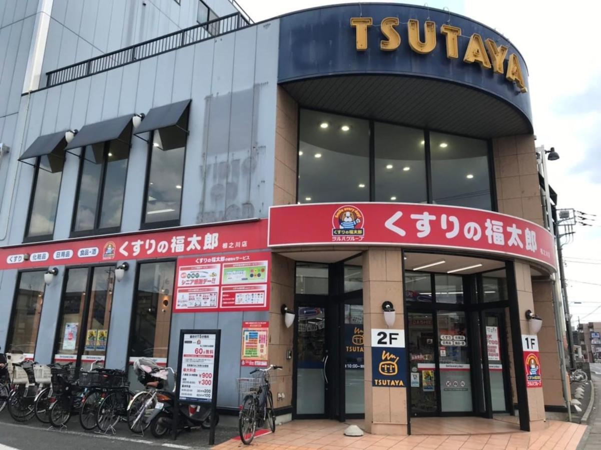 Sun White Gyoutoku 303 Токио Экстерьер фото